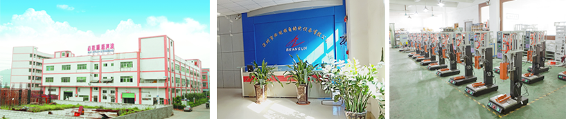 深圳市麻豆免费在线观看超声波设备有限公司